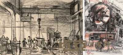 秦宣夫 1962年作 戚墅堰车厂之一/之二 27×41cm;37×26cm